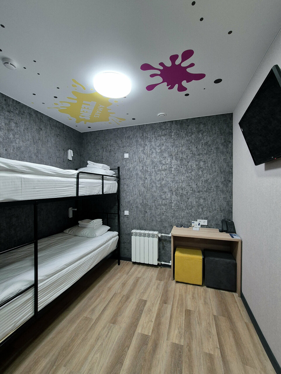 Гостиница Амакс Сафар-отель Казань