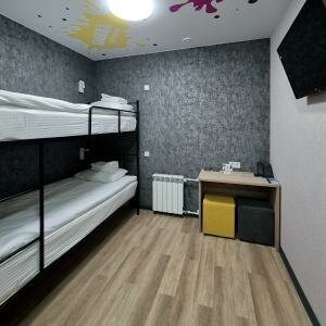 Гостиница Амакс Сафар-отель Казань