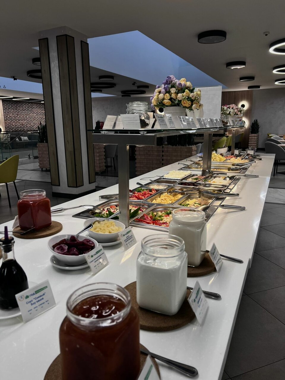 Гостиница Амакс Сафар-отель Казань