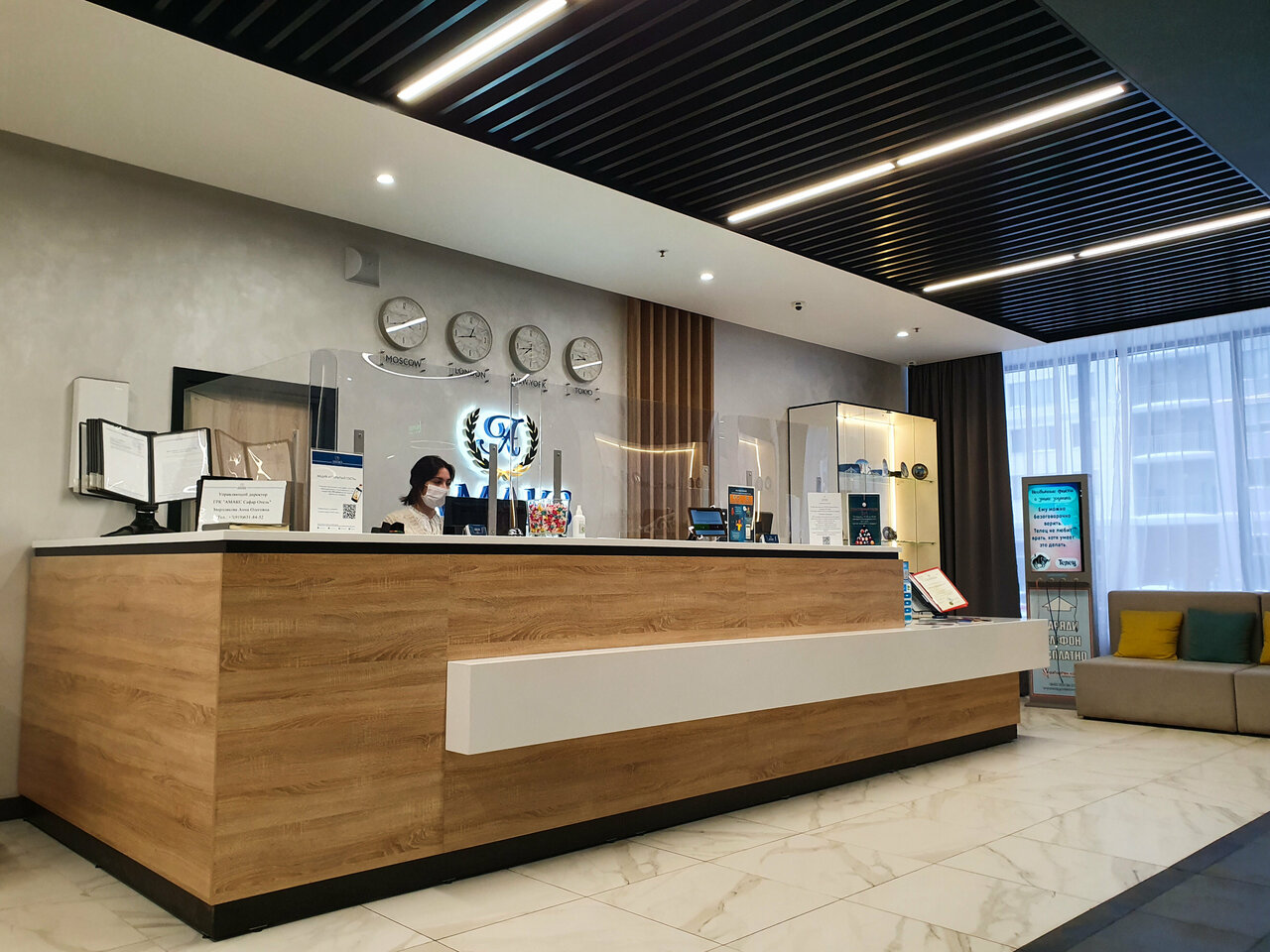 Гостиница Амакс Сафар-отель Казань-14