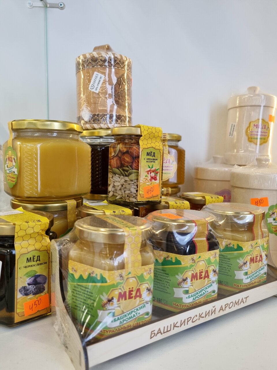 Гостиница Амакс Сафар-отель Казань