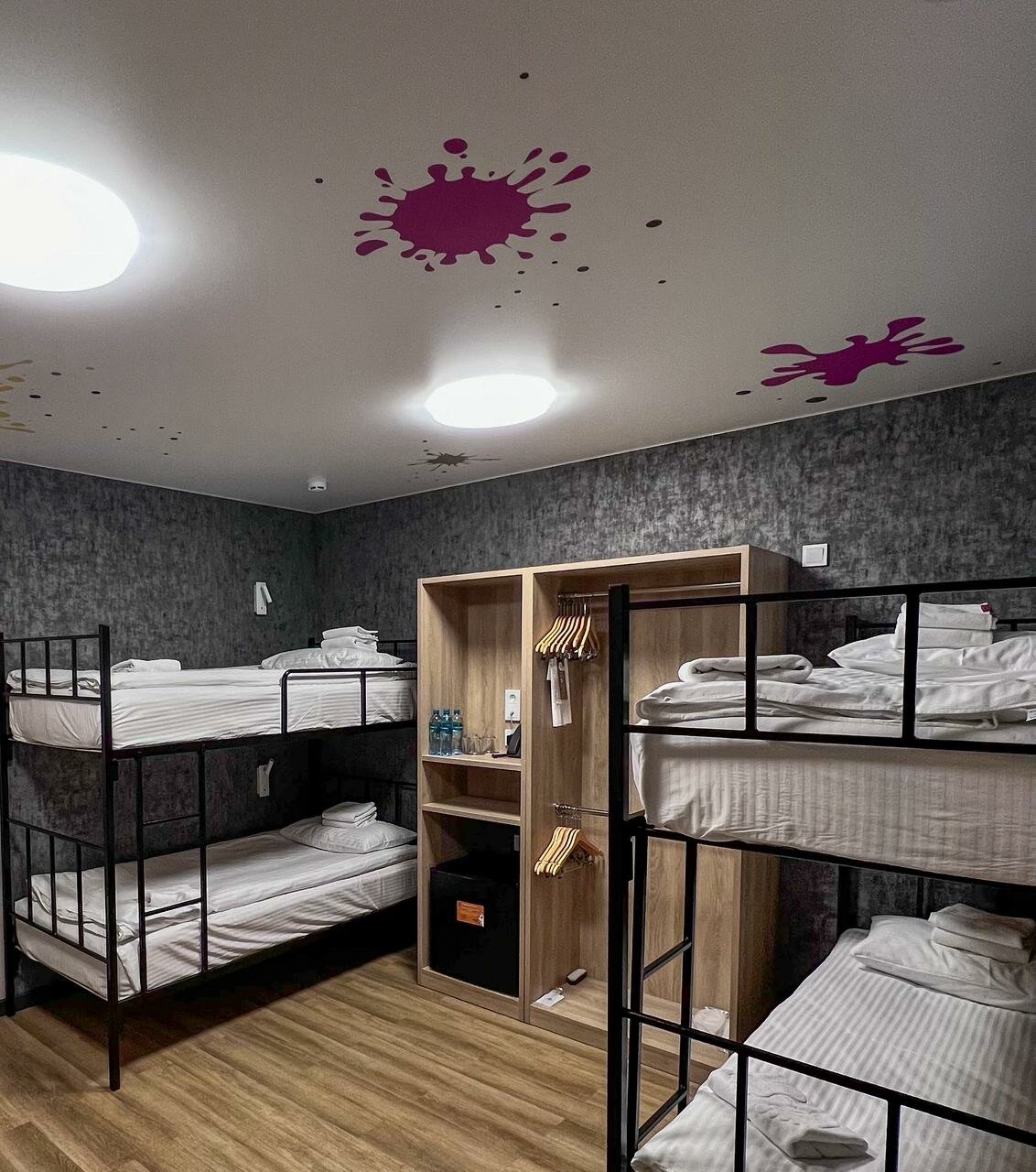 Гостиница Амакс Сафар-отель Казань