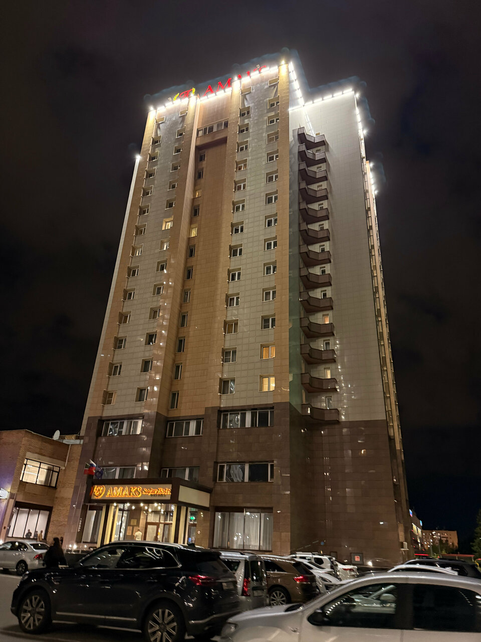 Гостиница Амакс Сафар-отель Казань-113