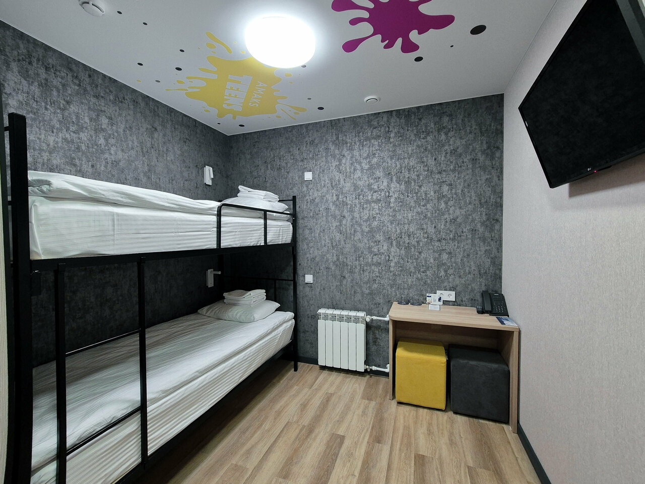 Гостиница Амакс Сафар-отель Казань-81