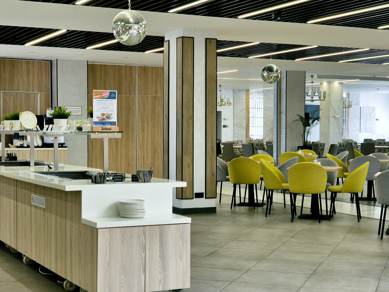 Гостиница Амакс Сафар-отель Казань-34