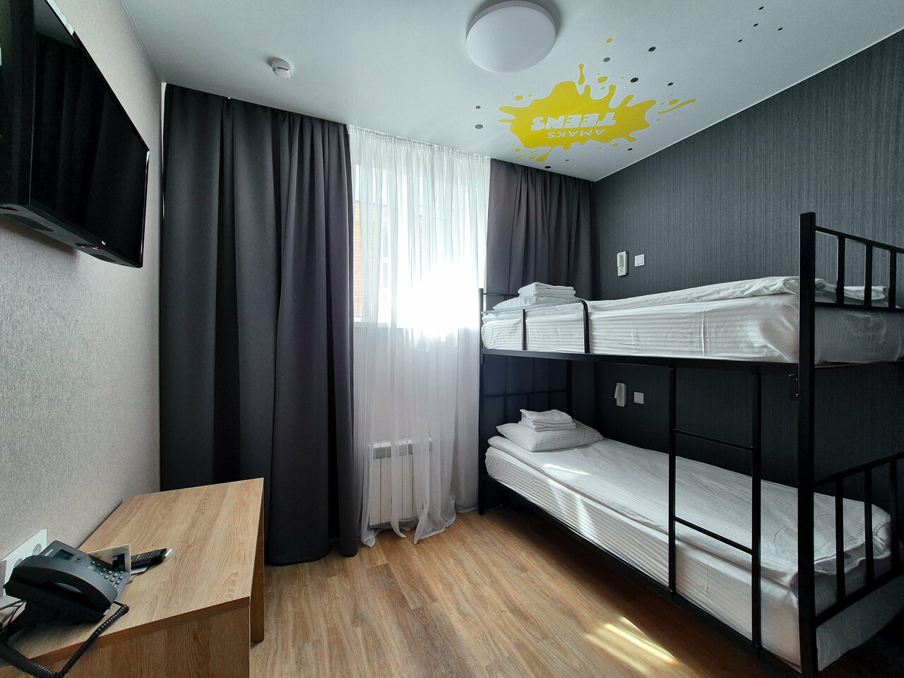 Гостиница Амакс Сафар-отель Казань-71