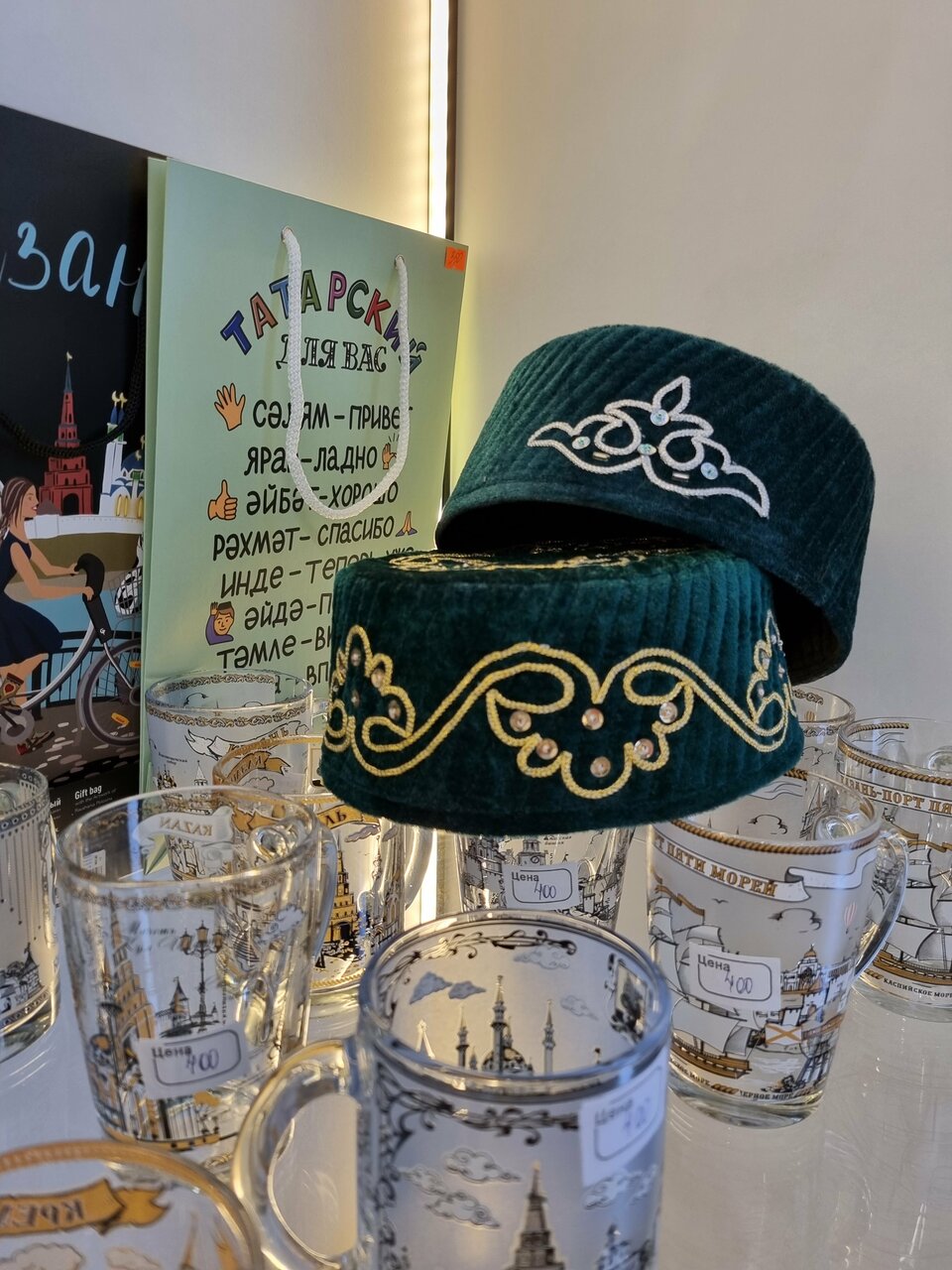 Гостиница Амакс Сафар-отель Казань-94