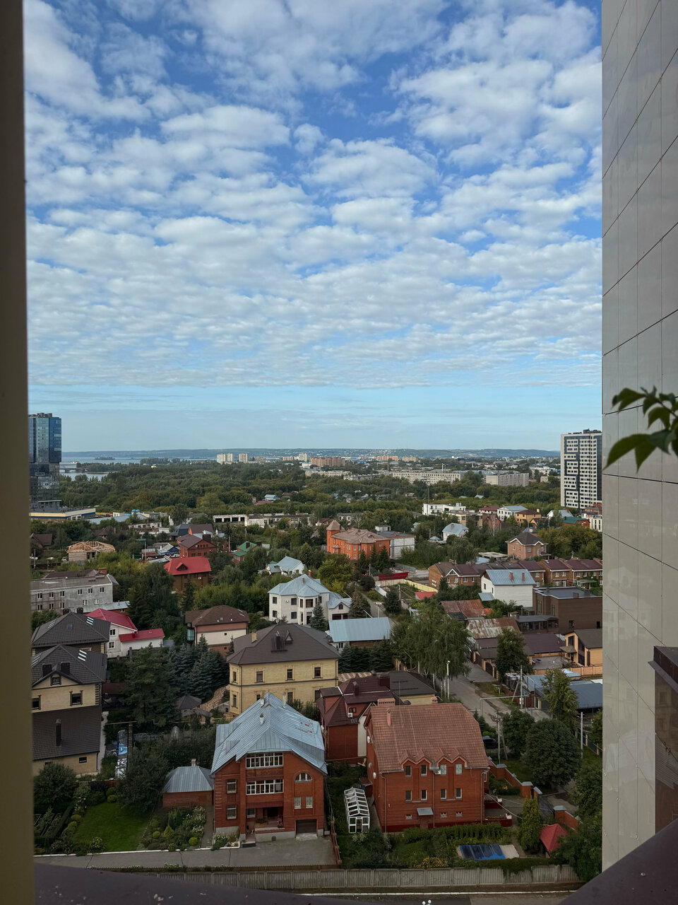 Гостиница Амакс Сафар-отель Казань