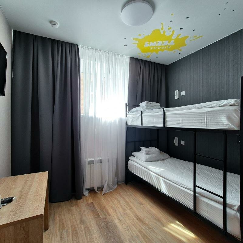 Гостиница Амакс Сафар-отель Казань