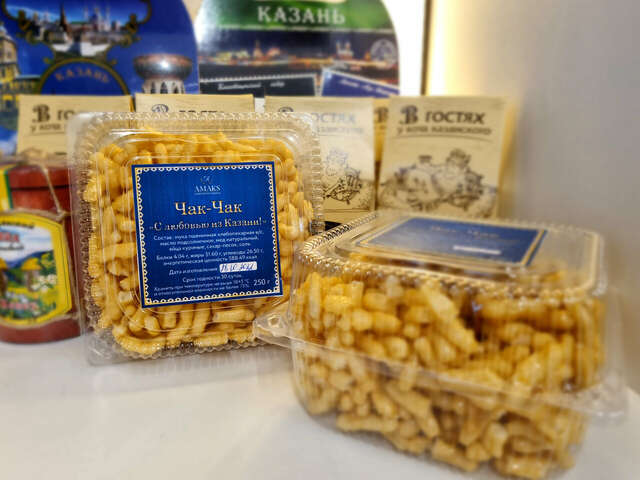 Гостиница Амакс Сафар-отель Казань-100