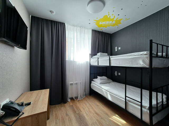 Гостиница Амакс Сафар-отель Казань-70